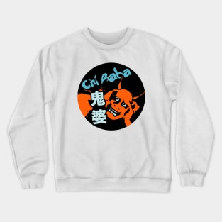 Oni Baba Crewneck Sweatshirt